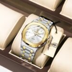 Poedagar 853 CH For Men – Silver Gold